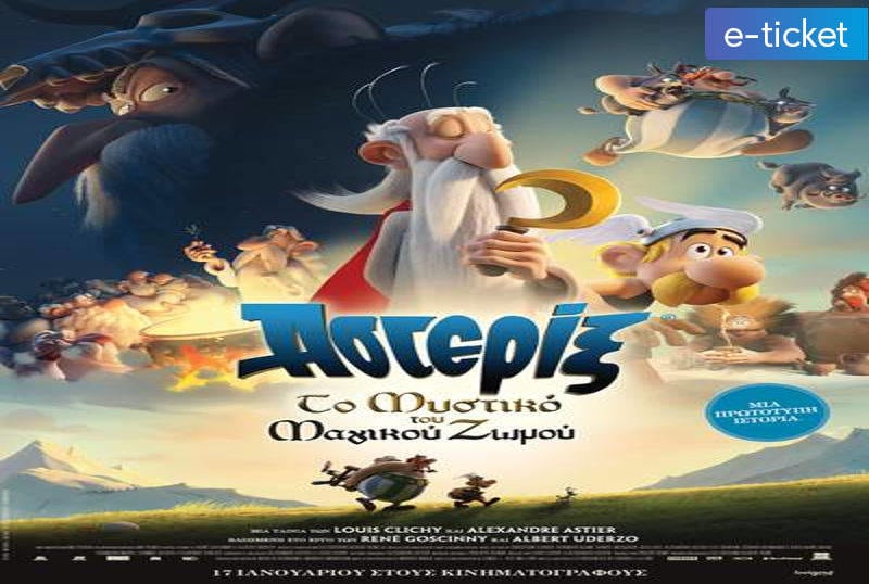 Asterix The Secret Of The Magic Potion English Dub