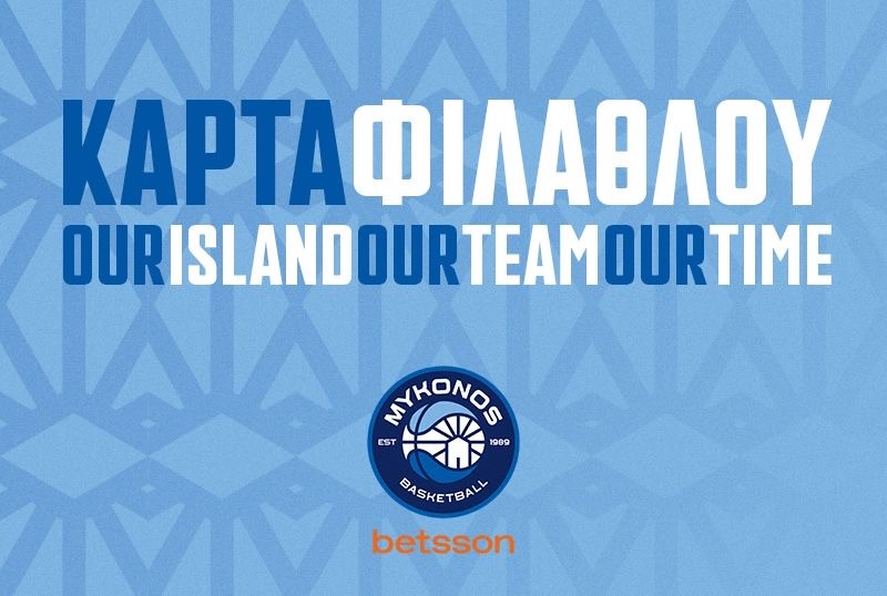 https://betsson-gr.net/
