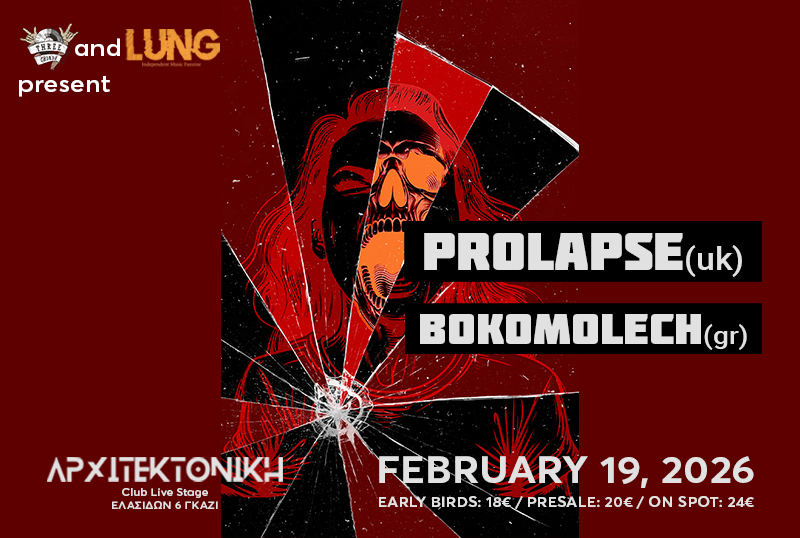 Prolapse + Bokomolech