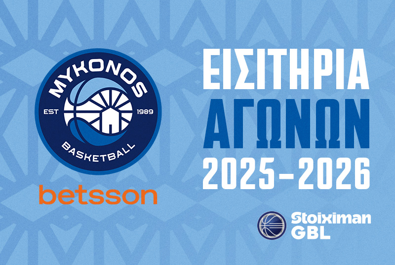 https://betsson-gr.net/